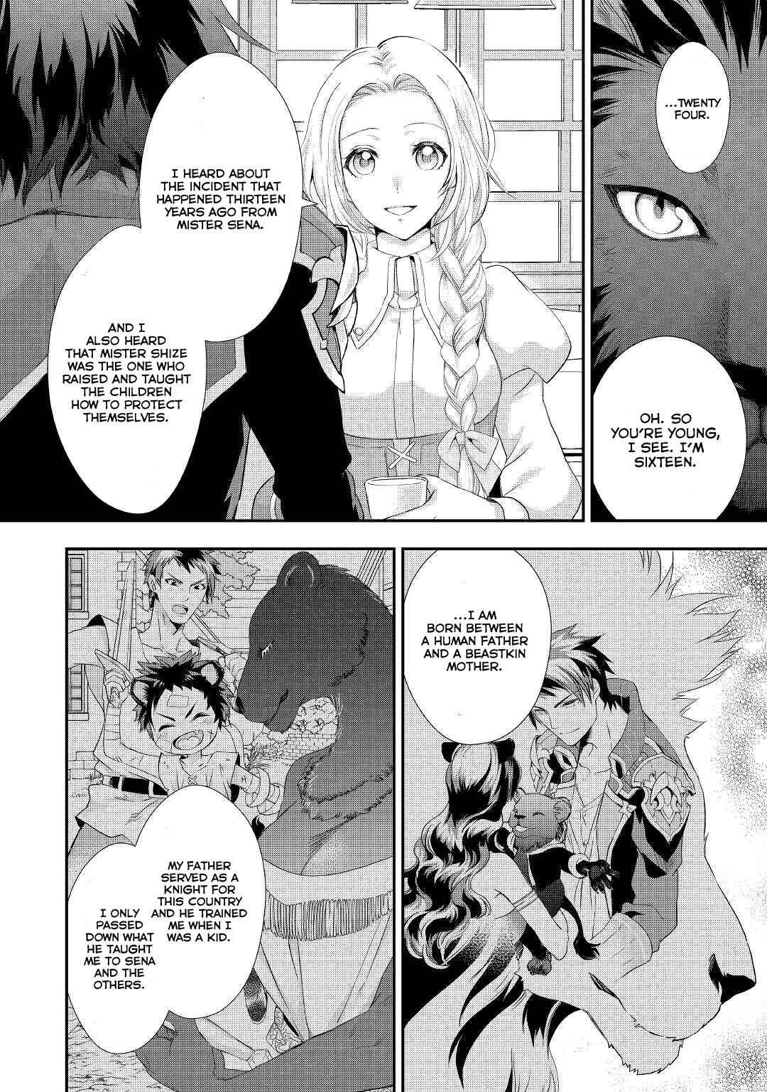 Milady Just Wants to Relax Chapter 14 11